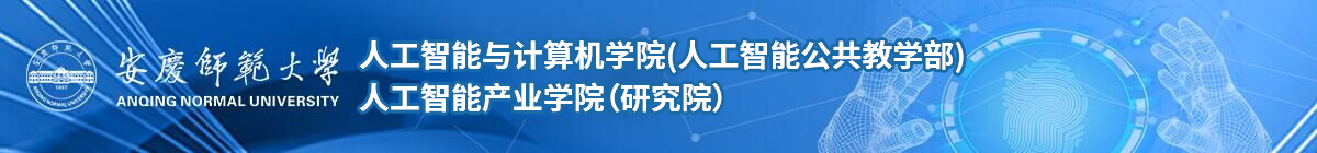 伟德国际1949始于英国